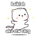 Стикер