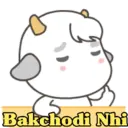 Stiker