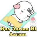 Stiker