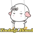 Stiker