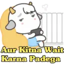 Stiker