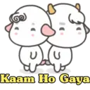 Stiker