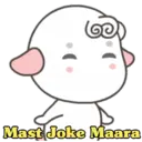 Stiker