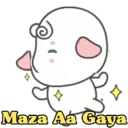 Stiker