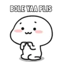 Sticker