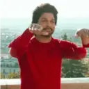 Çıkartma