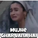 स्टिकर