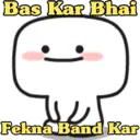 Stiker