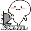 Adhesiu