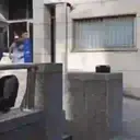 ملصق