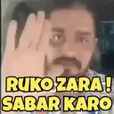స్టికర్