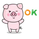 Stika
