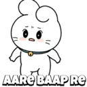 ਸਟਿਕਰ