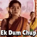 ස්ටිකර්