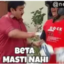 Stika