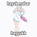 ملصق