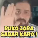 స్టికర్