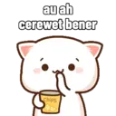 Stiker