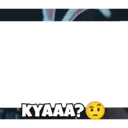 Çıkartma