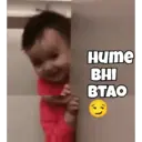 ស្ទីកเกอร์