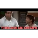 స్టికర్