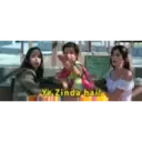 స్టికర్