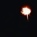 ස්ටිකර්