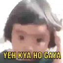 Çıkartma