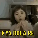 Stika