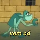 ملصق