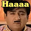ஸ்டிக்கர்