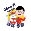 Stiker