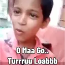 ស្ទីកเกอร์