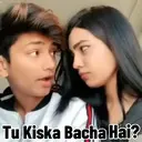 ស្ទីកเกอร์