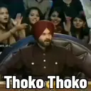 ਸਟਿਕਰ
