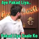 ملصق