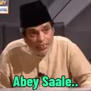 ملصق