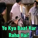 ملصق