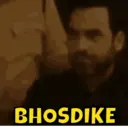 Çıkartma
