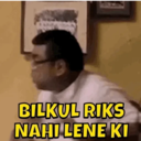 Çıkartma