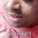 স্টিকার