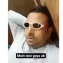 স্টিকার
