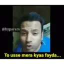 স্টিকার