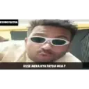স্টিকার