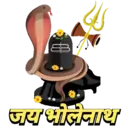 ស្ទីកเกอร์