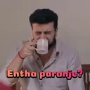 Figurinha