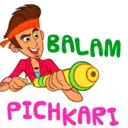 ស្ទីកเกอร์