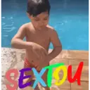 स्टिकर