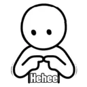 Стикер