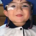Çıkartma